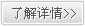 我司柬埔寨物流專(zhuān)線(xiàn)?專(zhuān)家李雨蔓女士榮獲“東莞市女企業(yè)家”光榮稱(chēng)號(hào)